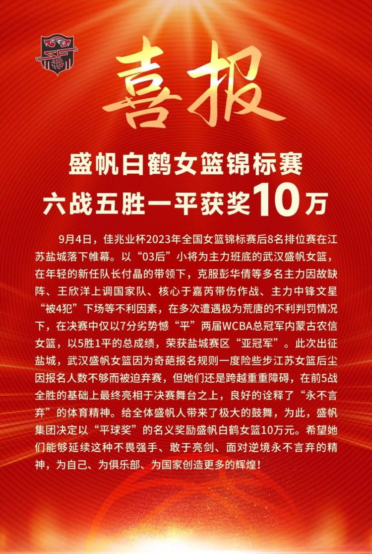 克雷格·麦肯切尔上尉（克里斯汀·史莱特 Christian Slater 饰）和战友迈克曾是驰骋中东疆场上经验丰硕、实力强悍的特种兵，但在一次步履中因为背抗了上级的退却号令和进犯了CIA奸细，终究被戎行扫地出门，现在二人艰辛求生，颓丧不胜。就在此时，名叫露丝的女人找到克雷格，约请他插手一支雇佣军。本来在东欧四周的海域另有一座名为蛇岛的小岛，没人知道它的真正回属，但此前不久险恶的路波上校（Gennadi Vengerov 饰）占据岛屿，其手下更饲养一群见钱眼开、嗜血如命的恶徒，这群恶魔肆意掠夺小岛资本，草菅人命，无恶不作。为此，几名富豪出资购买军械并礼聘雇佣军，筹办登岸蛇岛颠覆路波的虐政。克雷格将和一众高手踏上布满腥风血雨的征途……本片按照美国同名战争游戏改编。